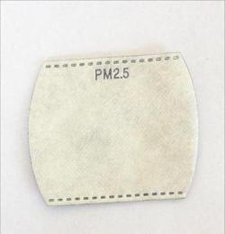 PM2.5 口罩过滤片 无纺布炭片 儿童立体防护口罩专用