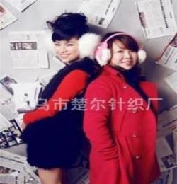 優質直銷 供應超柔仿兔毛面料女生耳罩