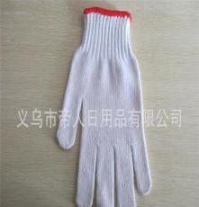 全网较低价厂家直销 漂白600克棉纱手套 手套 棉纱手套 防护手套