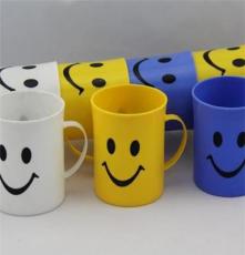 特价 韩版笑脸杯 创意微笑陶瓷杯子卡通马克杯水杯 刷牙杯 牛奶杯