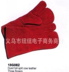 诚信商家 供应多用途专用劳保优质防护手套 耐油酸碱手套