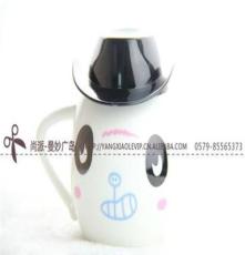 2013创意杯子马克杯 塑料帽子陶瓷杯 办公水杯 带盖咖啡杯 A080