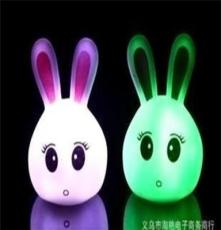 兔子小夜灯 七彩小夜灯
