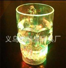 厂家专业生产 厂家直销 LED 鬼头杯 骷髅杯变色杯子