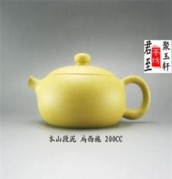 紫砂 壺宜興正品特價茶壺套壺手工秀氣扁西施名家茶道茶具200CC