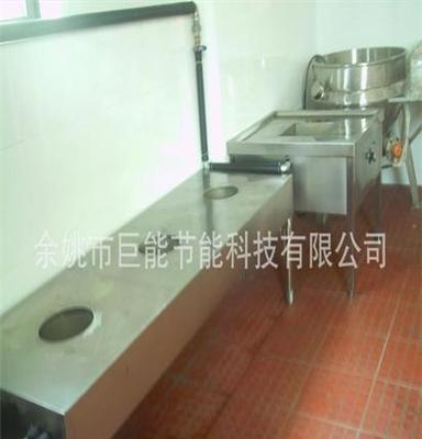 （餐饮适用）巨能蒸汽发生器JN-08L 设备 厨房设备