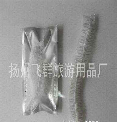 賓館酒店一次性用品 一次性定牌浴帽