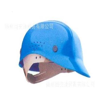 优质安全帽 DeluxeTM 轻质低危险防护帽/安全帽