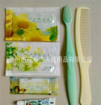 一次性用品 牙刷 牙膏 洗发液 沐浴液 香皂 梳子 酒店洗漱用品