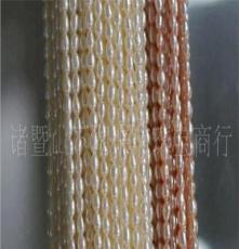 天然珍珠 2.8-3.2mm 小米珠项链手链诸暨厂家养殖直供批发半成品