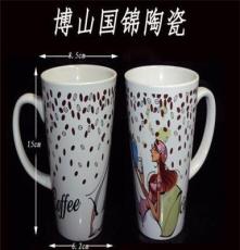 厂家专业生产销售各种畅销出口马克杯 陶瓷杯 V型漏斗杯 杯子