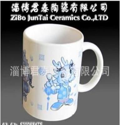 A 欢迎订购.价格合理 厂家直销精品推荐优质产品 高级陶瓷杯子