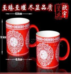 定制红瓷 陶瓷厂家低级定做红色 漏斗形 广告促销用陶瓷杯子