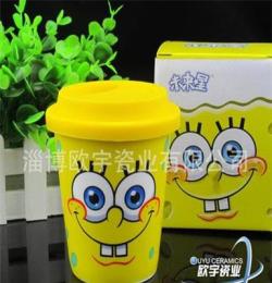 30-001淄博陶瓷杯厂家定做新款牛奶杯系列硅胶陶瓷杯 广告杯子