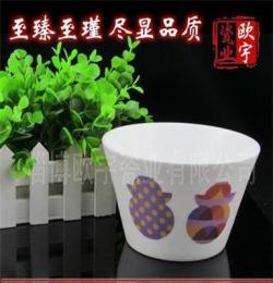 批发销售 彩色镁质瓷强化瓷面碗 骨质瓷陶瓷碗