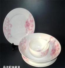 生产陶瓷盘碗勺，高档瓷礼品19头29头46头多头瓷餐具