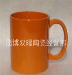 大众汽车小礼品4S店品牌宣传载体陶瓷杯子
