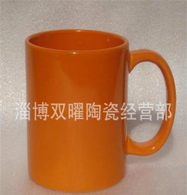 大众汽车小礼品4S店品牌宣传载体陶瓷杯子