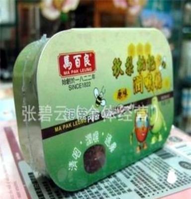 进口食品批发香港糖果马百良秋梨枇杷润喉糖45G*12盒/组