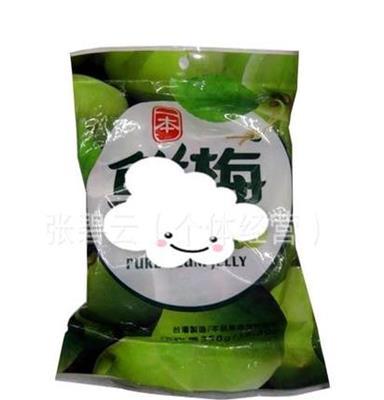 进口食品批发布丁台湾一本鲜梅果冻240g*10