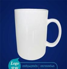 特价清仓 厂家直销优质骨瓷杯 陶瓷杯子批发logo定制 广告促销