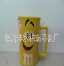 陶瓷杯子 山东淄博专业生产 色釉杯子