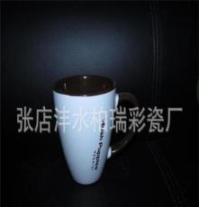 陶瓷杯子 山东淄博专业生产 色釉杯子 陶瓷杯子
