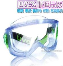 优唯斯9301906透明眼罩 防冲击防雾防风眼罩 劳保CA眼镜