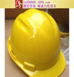 梅思安安全帽101599建筑防护帽黄色蓝色红色白色安全帽劳保