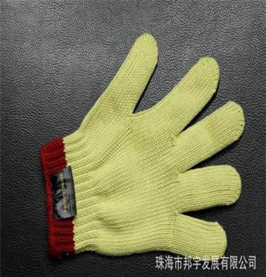 供应韩国可隆防火阻燃 抗切割 耐磨 耐高温 劳保防护手套