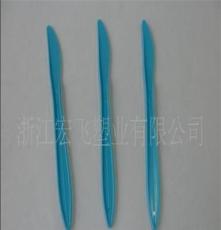 蓝色pp餐具刀（2.5g）