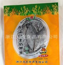 浙江元虎食品 脫脂鰻魚等水產品 優質脫脂水產品 批發現貨