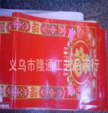 吴川市古玩市场文庙厂家有批发对联的深圳礼品采购