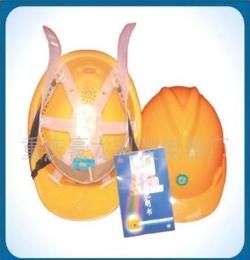 生产德泰牌ABS电报警安全帽(图)安全帽