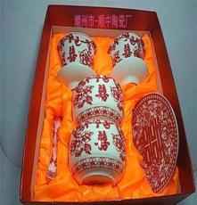 婚庆陶瓷8件套 礼品创意 广告 厂家直销 定制青花瓷 餐具 韩式碗