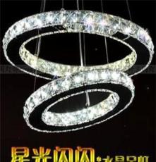 现代简约LED餐厅吊灯客厅卧室灯水晶灯具圆形水晶灯吊灯灯饰包邮