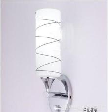 卧室书房床头室内灯具 时尚简约创意灯饰现代灯玻璃壁灯 011