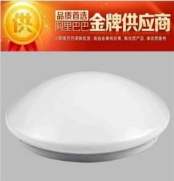 300mm*90mm微波感应吸顶灯，阳台感应LED天花灯定制