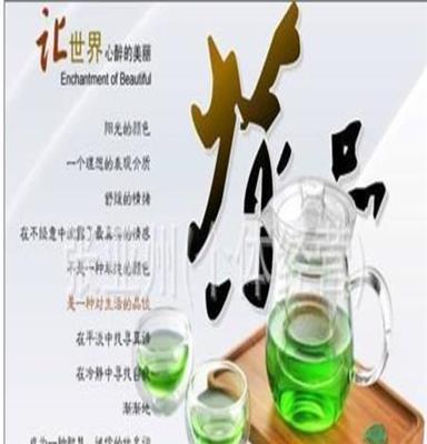 单层竹制茶盘厂家 玻璃茶具专用小托盘 长方托盘