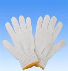 厂家直销耐磨劳保手套 工作手套 防护手套