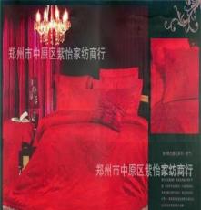 厂家直销 绸缎红色婚庆床上用品四件套多件套床单被套批发