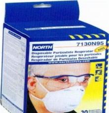 长期供应诺斯7130N95抛弃型防尘口罩