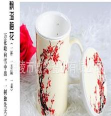 畅销2012 创意马克杯批发 骨瓷杯套装情侣杯子 陶瓷漏斗带盖杯