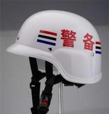厂家PC德式头盔云南XD6