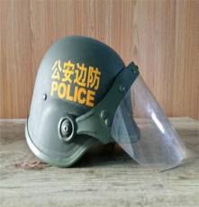 PC头盔 球面头盔台湾XD6