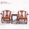 皇宫椅三件套 中式仿古家具椅凳组合 中式太师椅 圈椅 榆木家具
