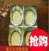 爆款！热销1600套原单有田烧京瓷青花云祥陶瓷碗、碟、盘4个入