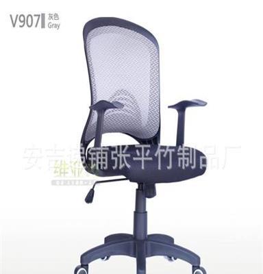 舒适学生电脑椅 网布职员椅会议椅子 家用升降转椅