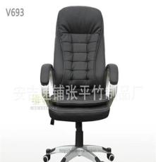 高档时尚高背老板椅 人体工学真皮椅子 升降可躺电脑椅