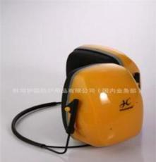 厂价直销护聪E-115-1防噪音耳罩/安全帽耳罩/防护耳罩，一箱起批
